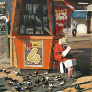 Tel Aviv. Old bus station