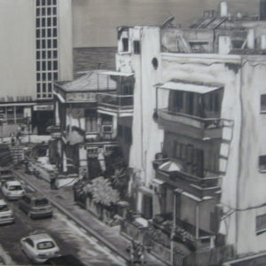 Tel Aviv Frishman St.